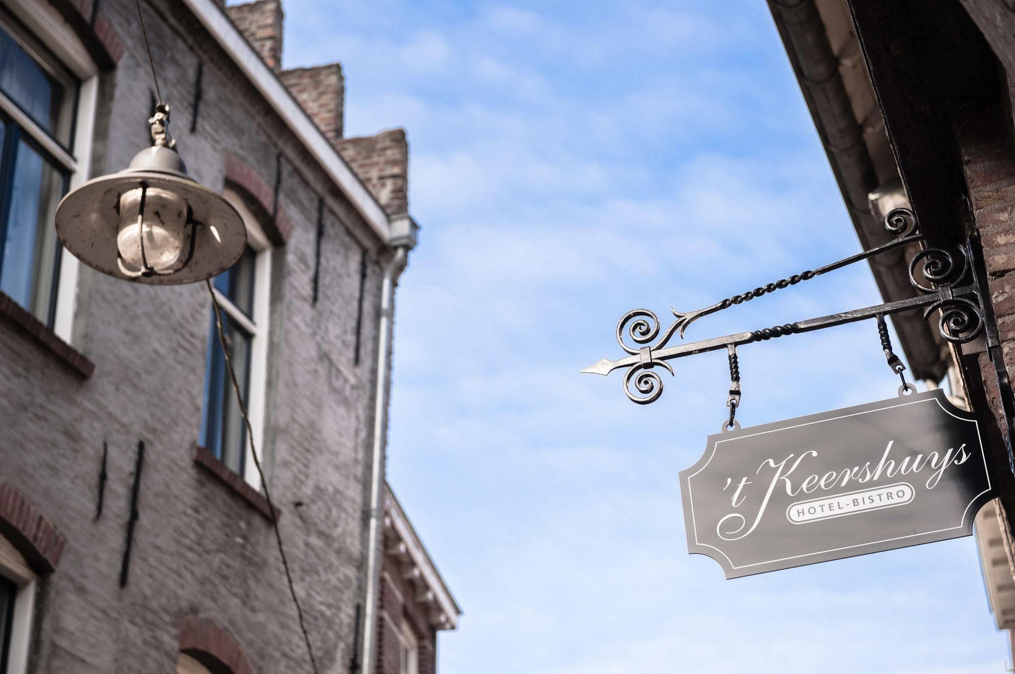 't Keershuys Hotel 4*